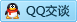QQ在线咨询3161960141
